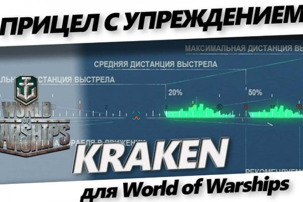 Кракен купить порошок krk market com