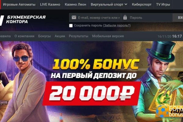 Кракен маркет kr2web in