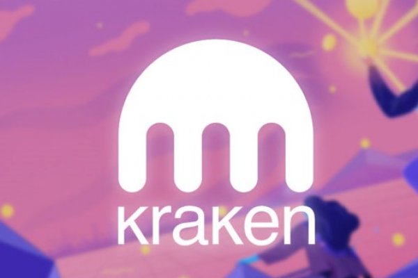 Kraken 2kr pro