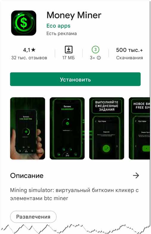 Почему не работает кракен сегодня